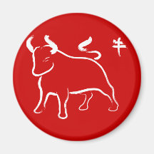 Year of the Ox Refrigerator Magnets