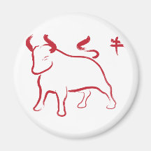 Year of the Ox Refrigerator Magnets