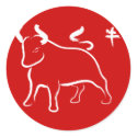 Year of the Ox stickers