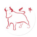 Year of the Ox stickers by fantasian_angel Year of the Ox stickers