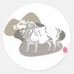 Year of the Ox Sticker