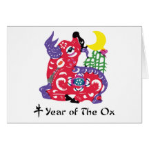 Year of The Ox T-Shirt & Gifts Greeting Cards