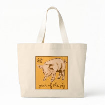 Year Of The Pig bags