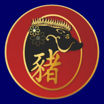 Year Of The Pig-Black Boar  Stickers