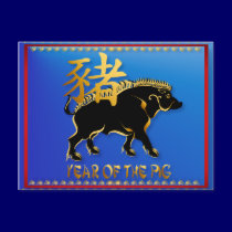 Year Of The Pig-Black Boar Symbol  Profilecard postcards