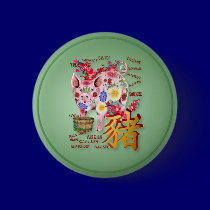 Year Of The Pig In Flowers Buttons buttons