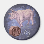Year of the Pig Magnet