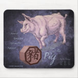 Year of the Pig Mousepad