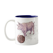 Year of the Pig Mug