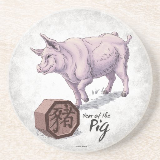 Year of the Pig (or Boar) Sandstone Coaster