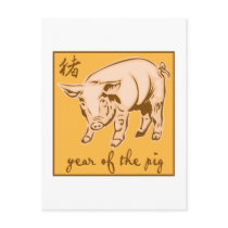 Year Of The Pig postcards