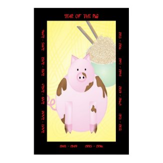 Year of the Pig print