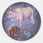 Year of the Pig Sticker