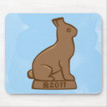 Year of the Rabbit 2011 "Chocolate" Mouse Pads