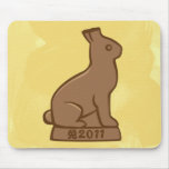 Year of the Rabbit 2011 "Chocolate" Mousepad