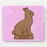 Year of the Rabbit 2011 "Chocolate" Mousepads