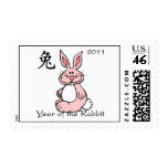 Year of the Rabbit 2011 Postage