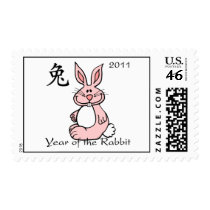 Year of the Rabbit 2011 Postage