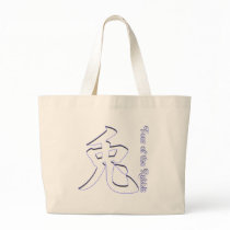 Year of the Rabbit Bags