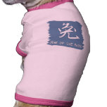 YEAR OF the RABBIT Blue Calligraphy Doggie T Shirt
