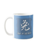 YEAR OF the RABBIT Blue Calligraphy mugs