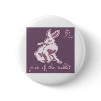 Year Of The Rabbit Pin