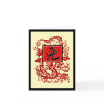 Year of the Rabbit cards