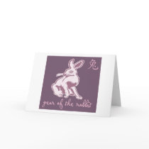 Year Of The Rabbit Card