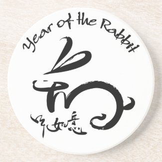 Year of the Rabbit - Chinese Lunar New Year coaster