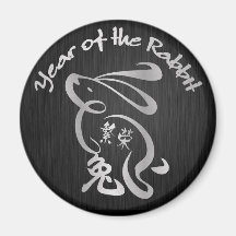 Year of the Rabbit - Chinese New Year Fridge Fridge Magnets