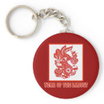 Year of the Rabbit Chinese Paper Cut Art keychains