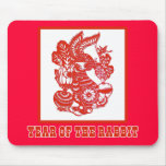 Year of the Rabbit Chinese Paper Cut Art Mouse Pad