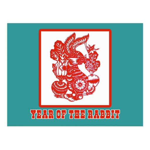 Year of the Rabbit Chinese Paper Cut Art Postcard