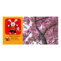 Year of the Rabbit Customized Photo Card