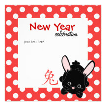 Year of the Rabbit Cutie Announcements