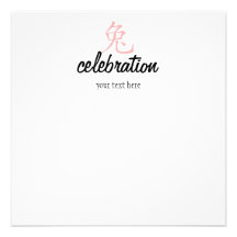 Year of the Rabbit Cutie in Pink! Personalized Announcement