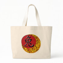 Year of the Rabbit: Gold and Red Bag