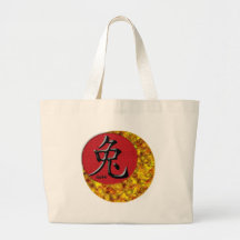 Year of the Rabbit: Gold and Red Bag