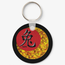 Year of the Rabbit: Gold and Red keychains by SuanSKatra Year of the Rabbit: Gold and Red keychains