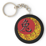 Year of the Rabbit: Gold and Red Keychain