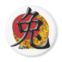 Year of the Rabbit: Gold and Red magnets