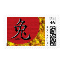 Year of the Rabbit: Gold and Red Postage