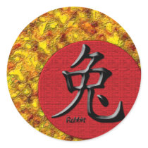 Year of the Rabbit: Gold and Red stickers by SuanSKatra Year of the Rabbit: Gold and Red stickers
