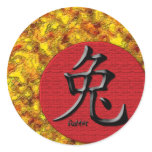 Year of the Rabbit: Gold and Red stickers