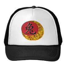 Year of the Rabbit: Gold and Red Trucker Hats