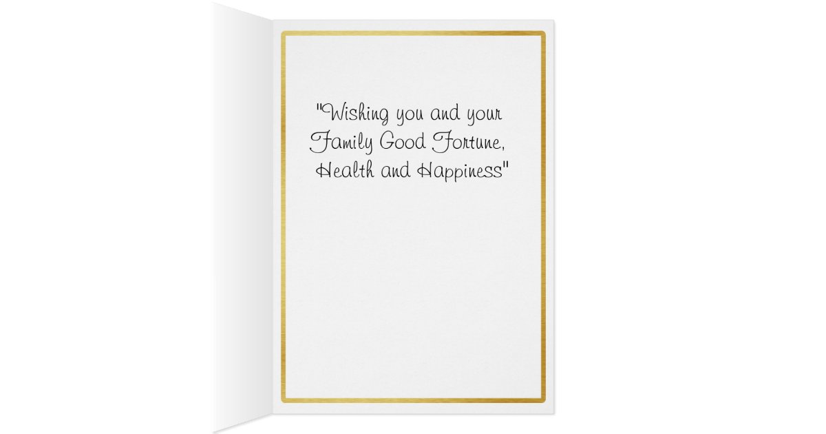 Year of the Rabbit - Happy Chinese New Year Card | Zazzle