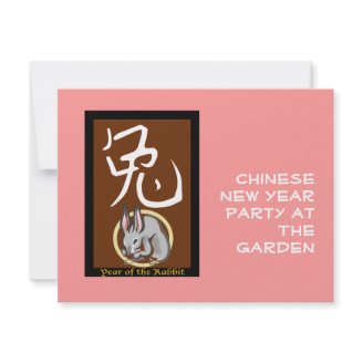 Year of the Rabbit New Years Invetations