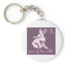 Year Of The Rabbit Key Chain