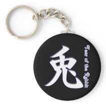 Year of the Rabbit Key Chains
