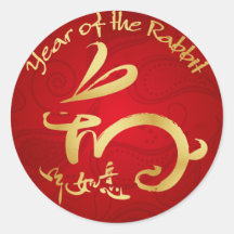 Year of the Rabbit Kid's Wrist Stickers